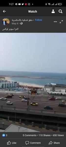 شقة للايجار بسيدي جابر داخل سيتي سكوير